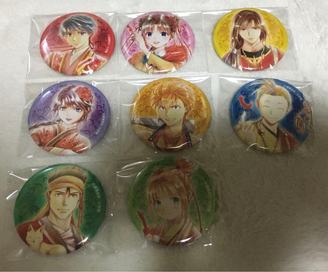 ふしぎ遊戯 渡瀬悠宇 POP UP 缶バッジ 等身 コンプリート