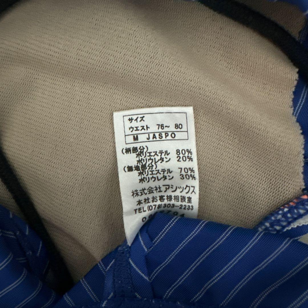 鈴*郎様 asics 競泳水着 競パン M