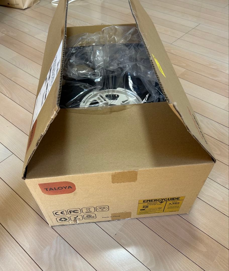 Taloya シーリングファンライト 直径132cm LED天井ファンライト