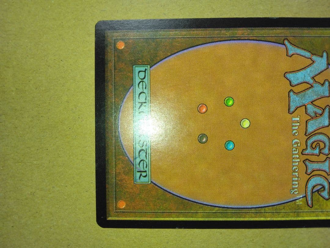 シヴの浅瀬 Shivan Reef 英語 Foil APC MTG