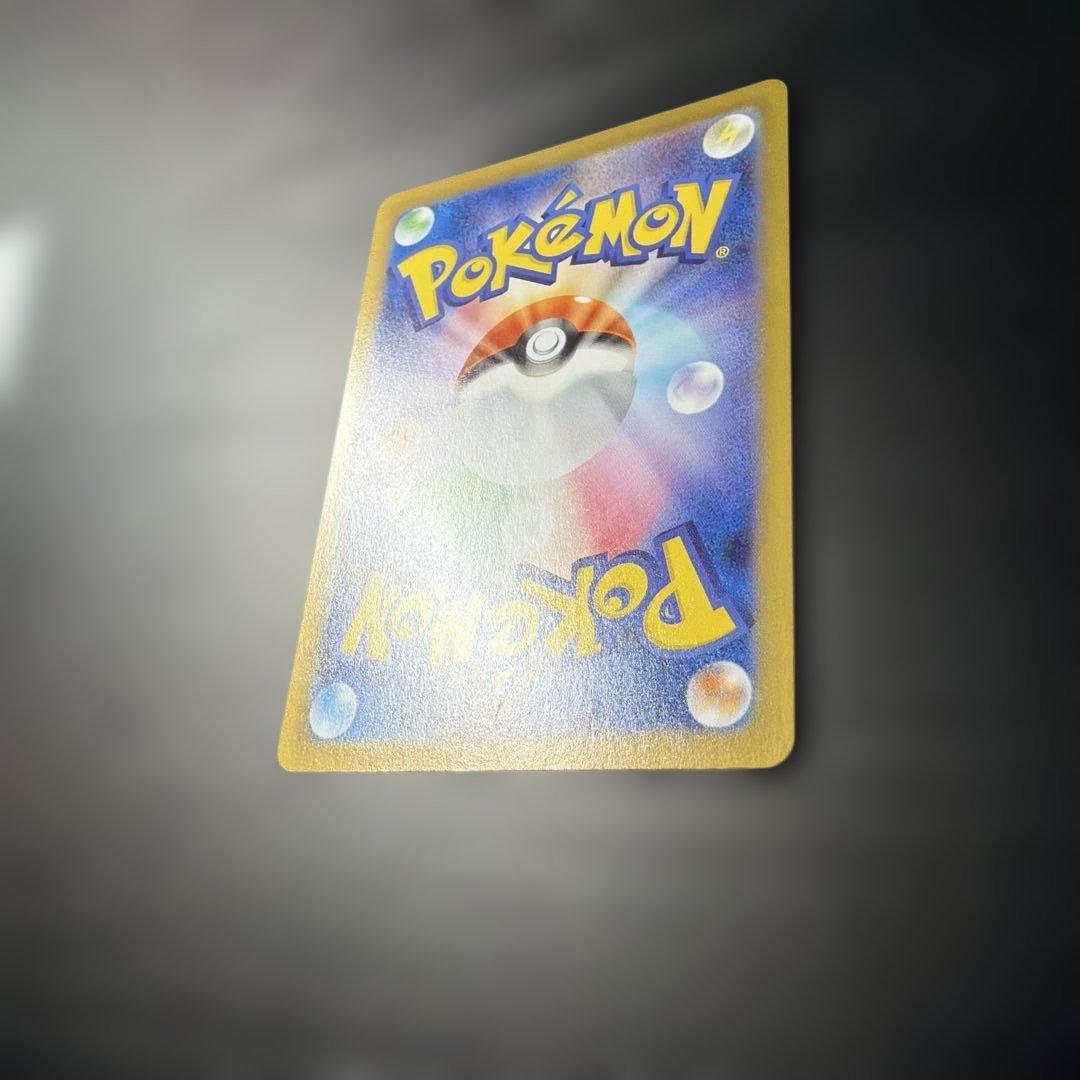 メガサーナイトEX sar