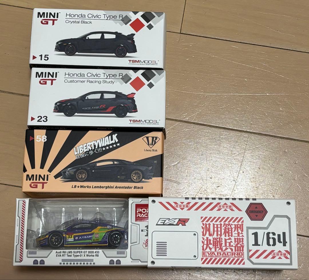 MINI GT ミニカー コレクション まとめ売り
