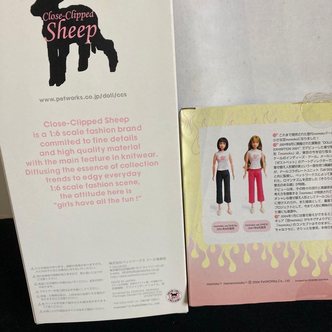 ゲーム・おもちゃ・グッズ momoko doll 2006 BONUS TRACK