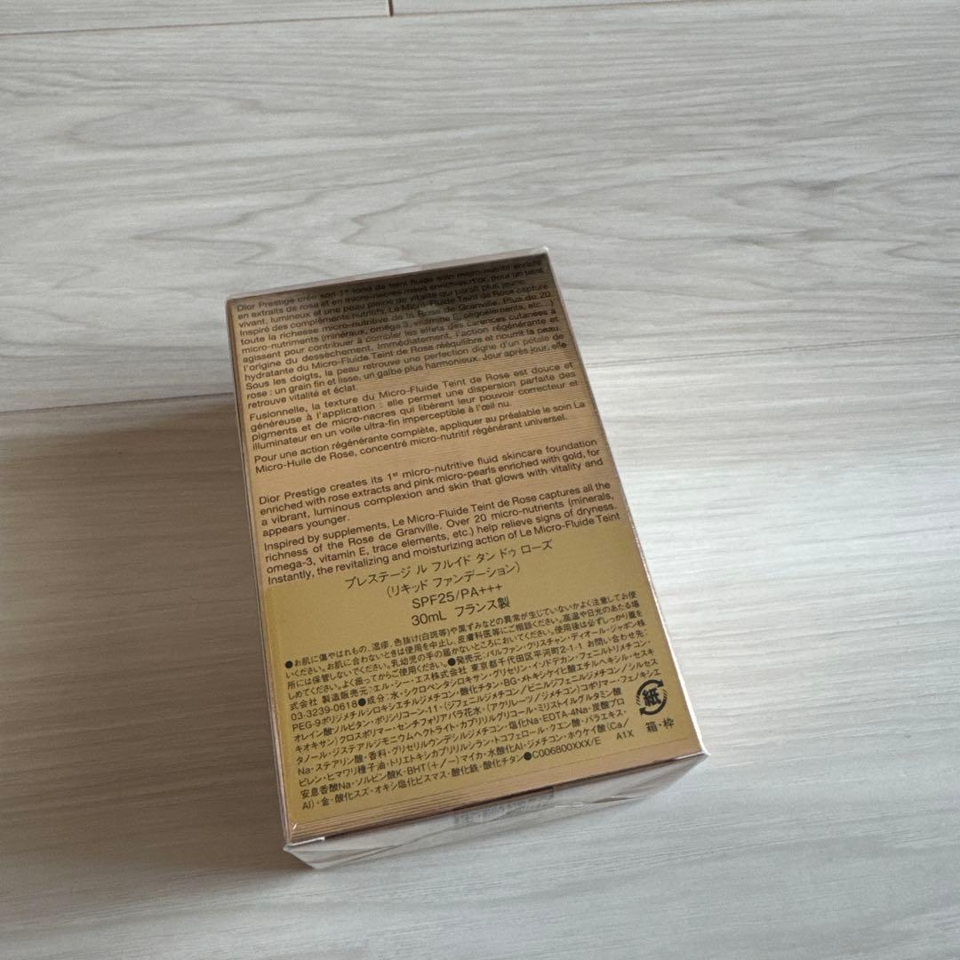 0N プレステージ ル フルイド タン ドゥ ローズ　ルフルイドタンドゥローズ