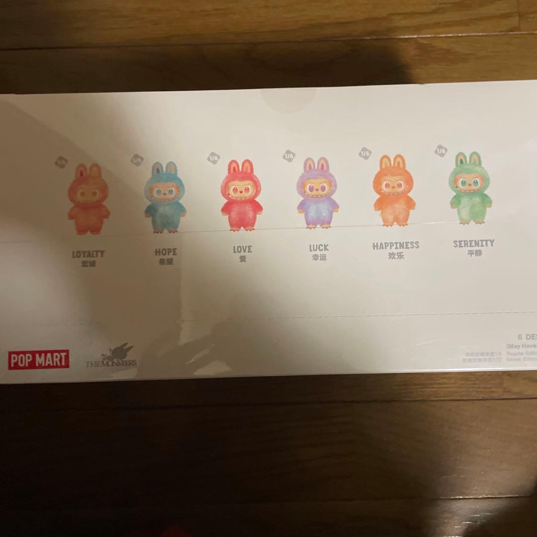 POP MART Big into Energyラブブ アソートボックス 最安値