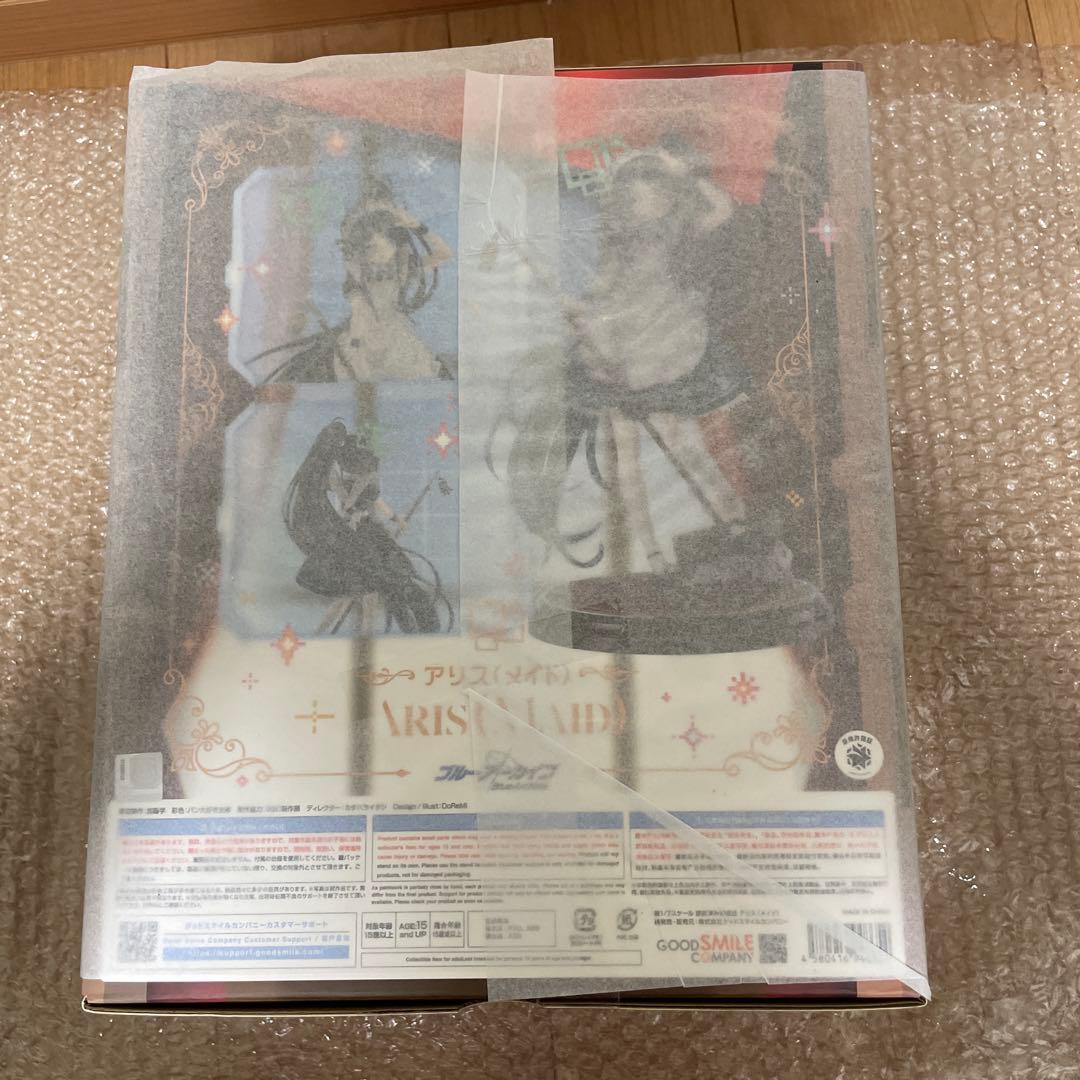新品未開封 ブルーアーカイブ アリス（メイド） 1/7スケール フィギュア