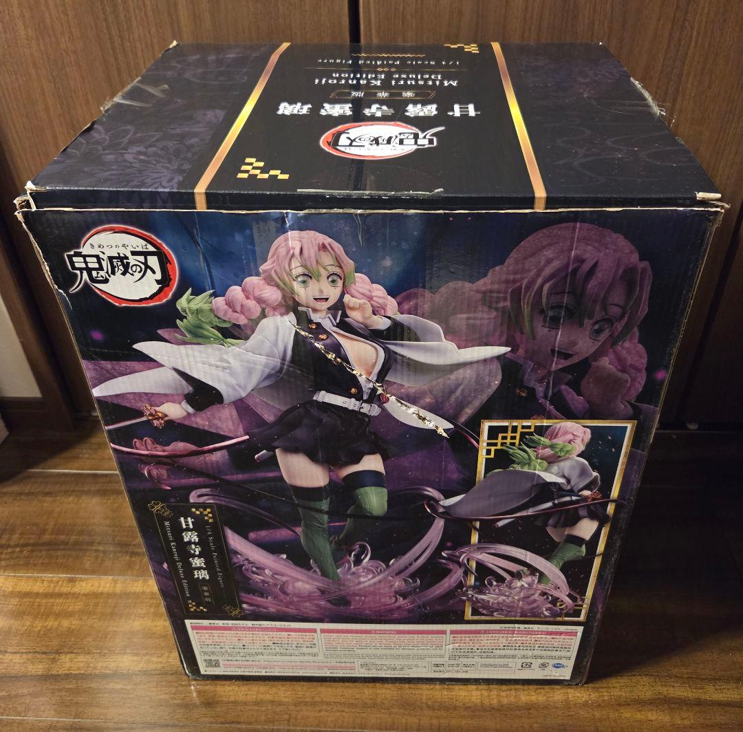 B-style 鬼滅の刃 甘露寺蜜璃 豪華版　完成品フィギュア 1/4