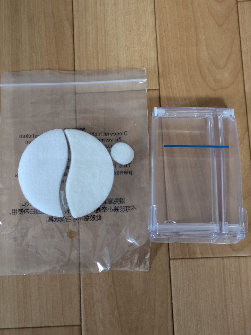 ペット 犬 猫 酸素吸入器 酸素濃縮器Nevoton MAF mini1.5