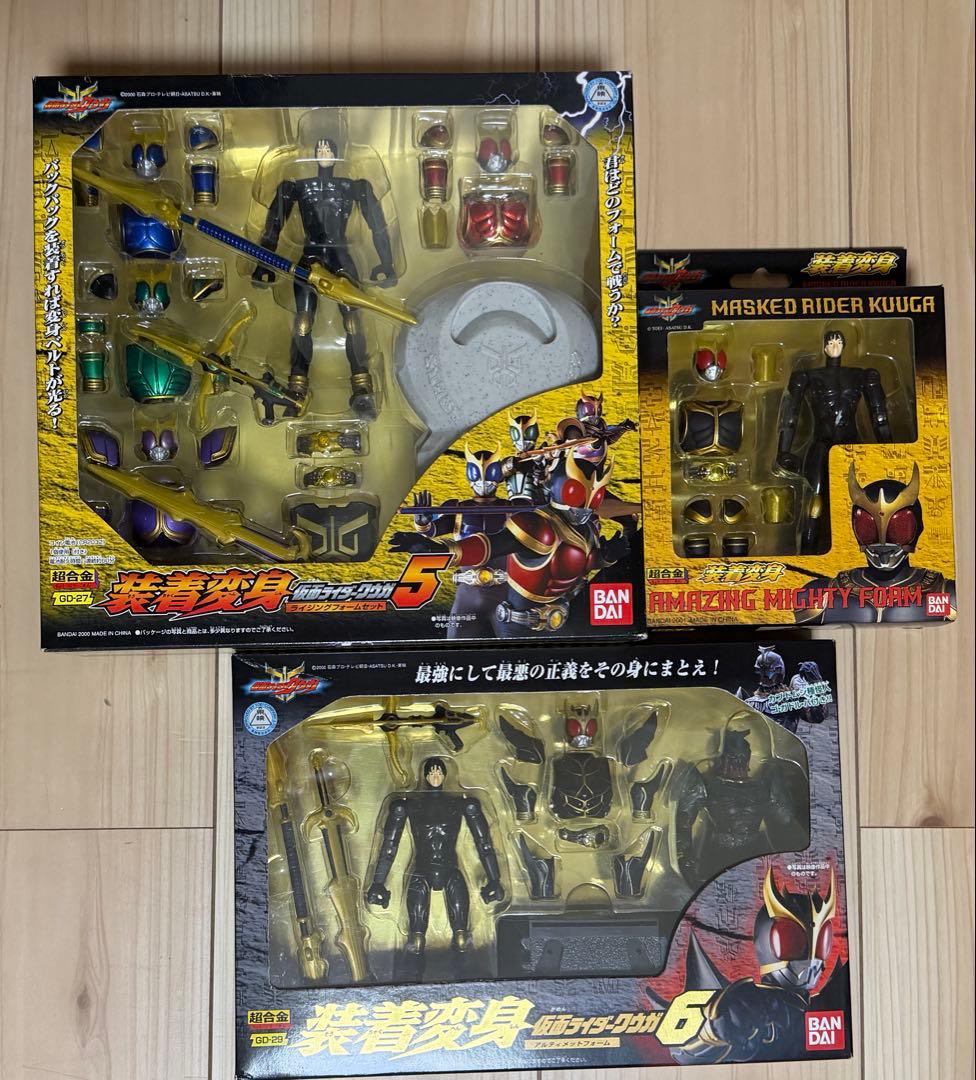 装着変身仮面ライダークウガセット(おまけ付き)