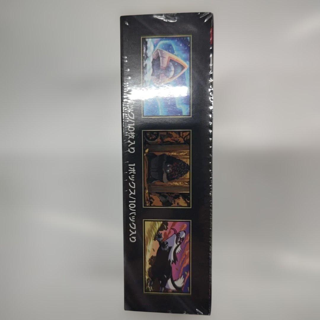 再*可様 ポケモンカードゲーム MEGAドリームexシュリンク付きBOX10パッ