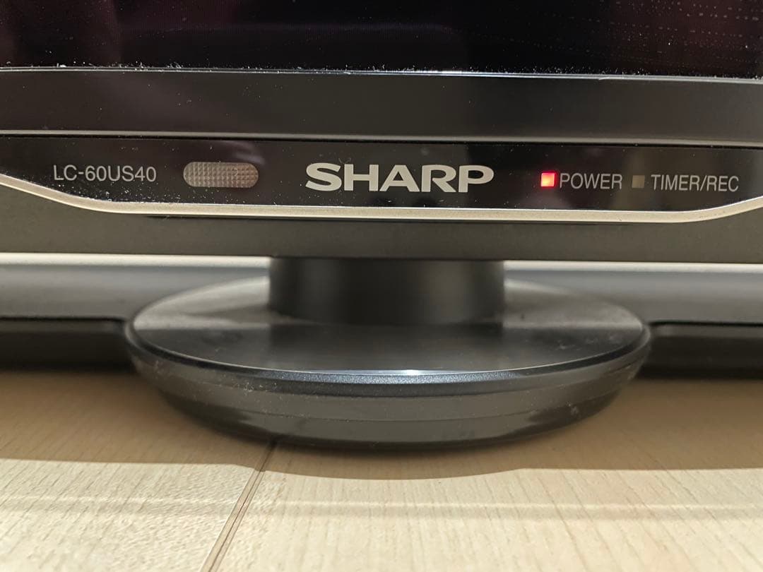 【ジャンク品】SHARP LC-60US40 60インチ液晶テレビ