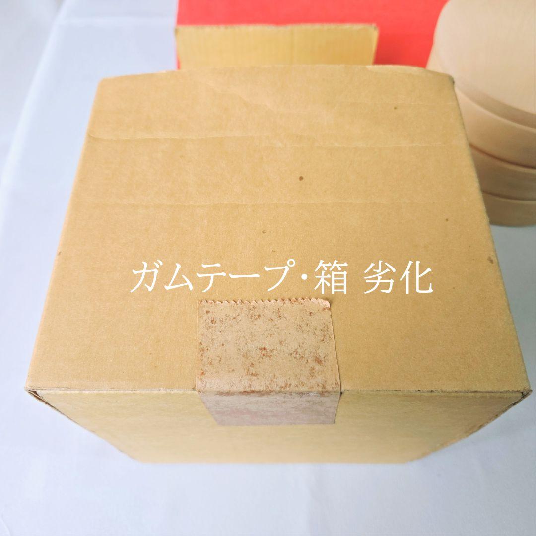 【廃番】小黒三郎 組み木 ひな人形 三段飾り 円びな