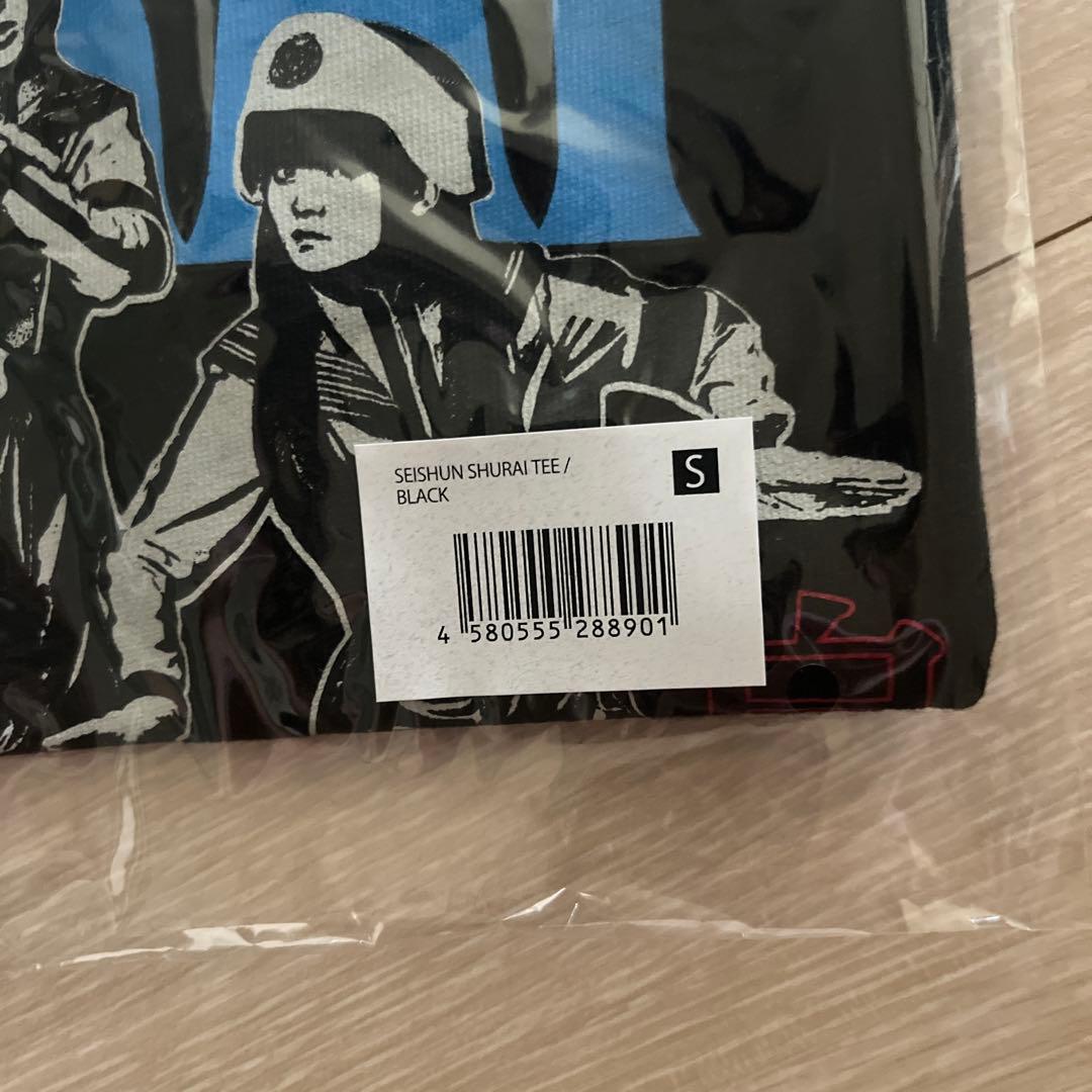 新品未開封 新しい学校のリーダーズ 青春襲来 武道館公演 Tシャツ S 黒