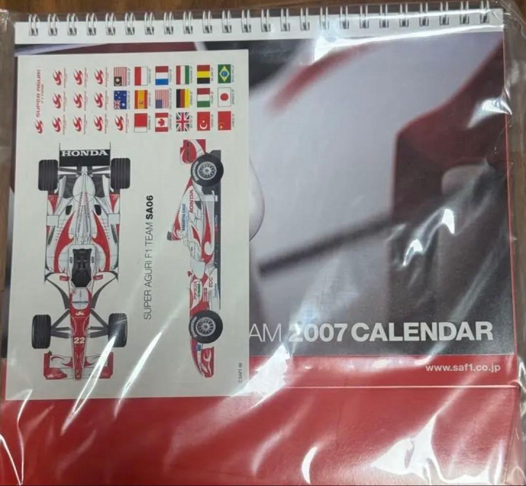 【完全未開封/激レア】スーパーアグリ F1 2007 カレンダー＆ステッカー