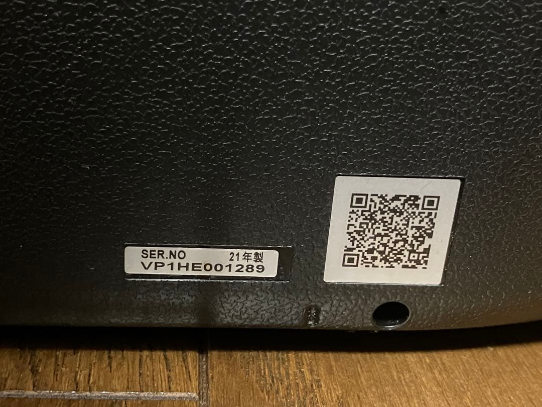 【美品】Panasonic / プライベートビエラ UN-19FB10D 21年