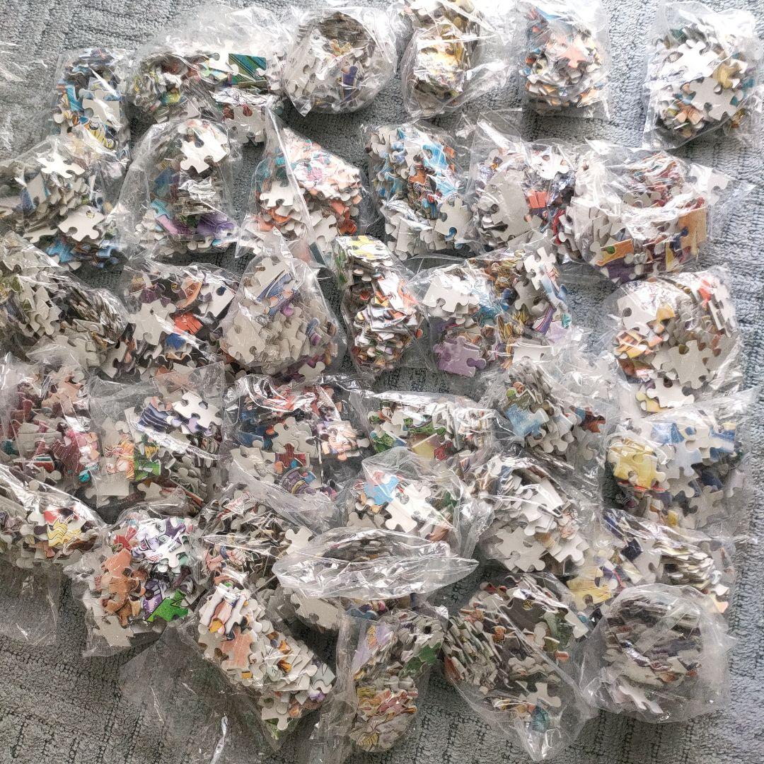 ドラゴンボール超　パズルガム