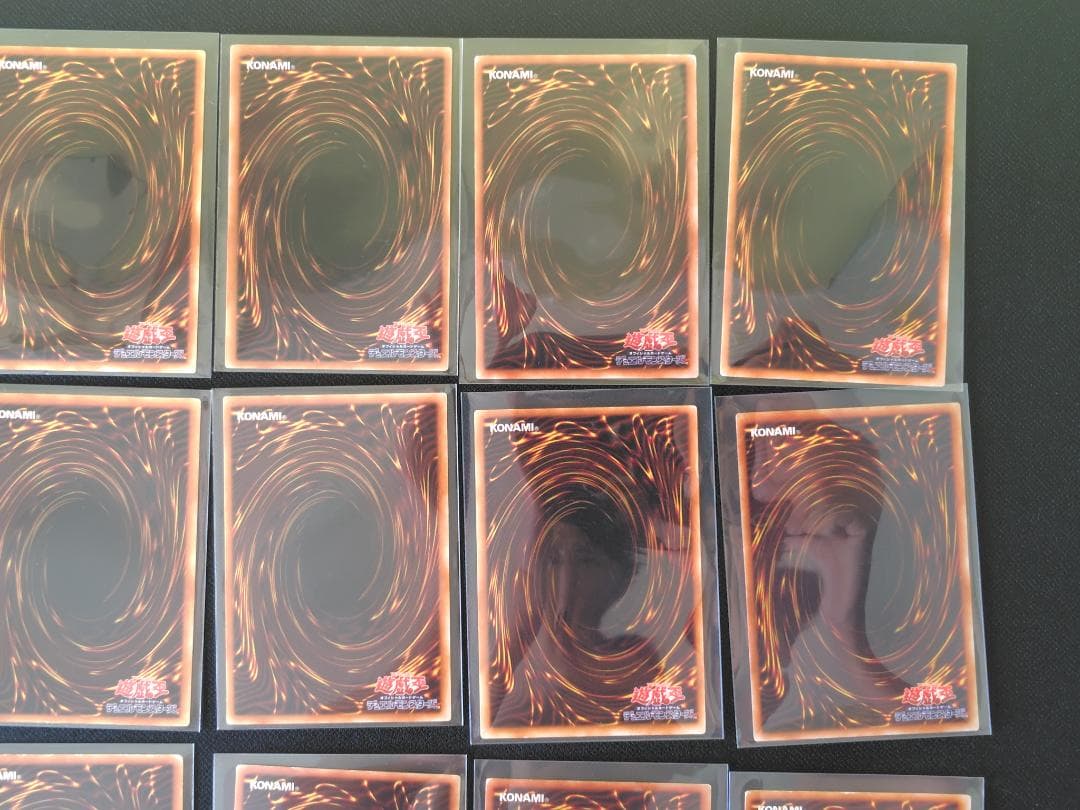 遊戯王 初期 2期 まとめ売り 引退品 大量 旧裏 レリ ーフウルトラスーパー①
