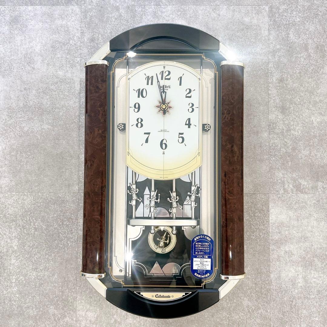 希少 スモールワールド 4MJ849 からくり時計 リズム