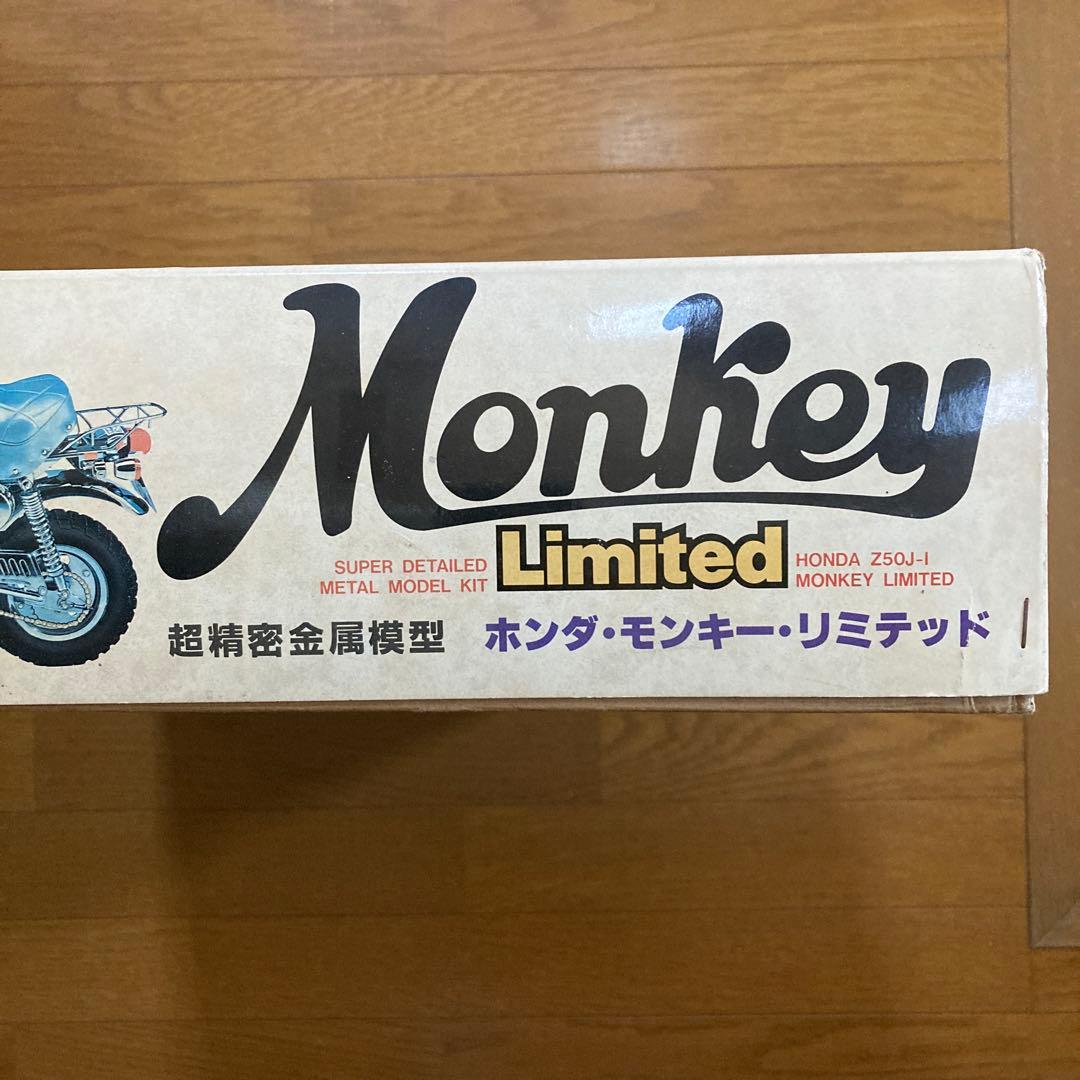 イマイ　HONDA Monkey Limited 1/4スケール 超精密金属模型
