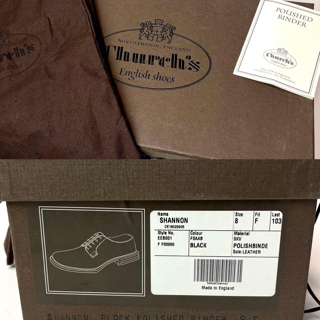 箱・保存袋付き/27cm相当/極美品✨チャーチ シャノン プレーントゥ ブラック