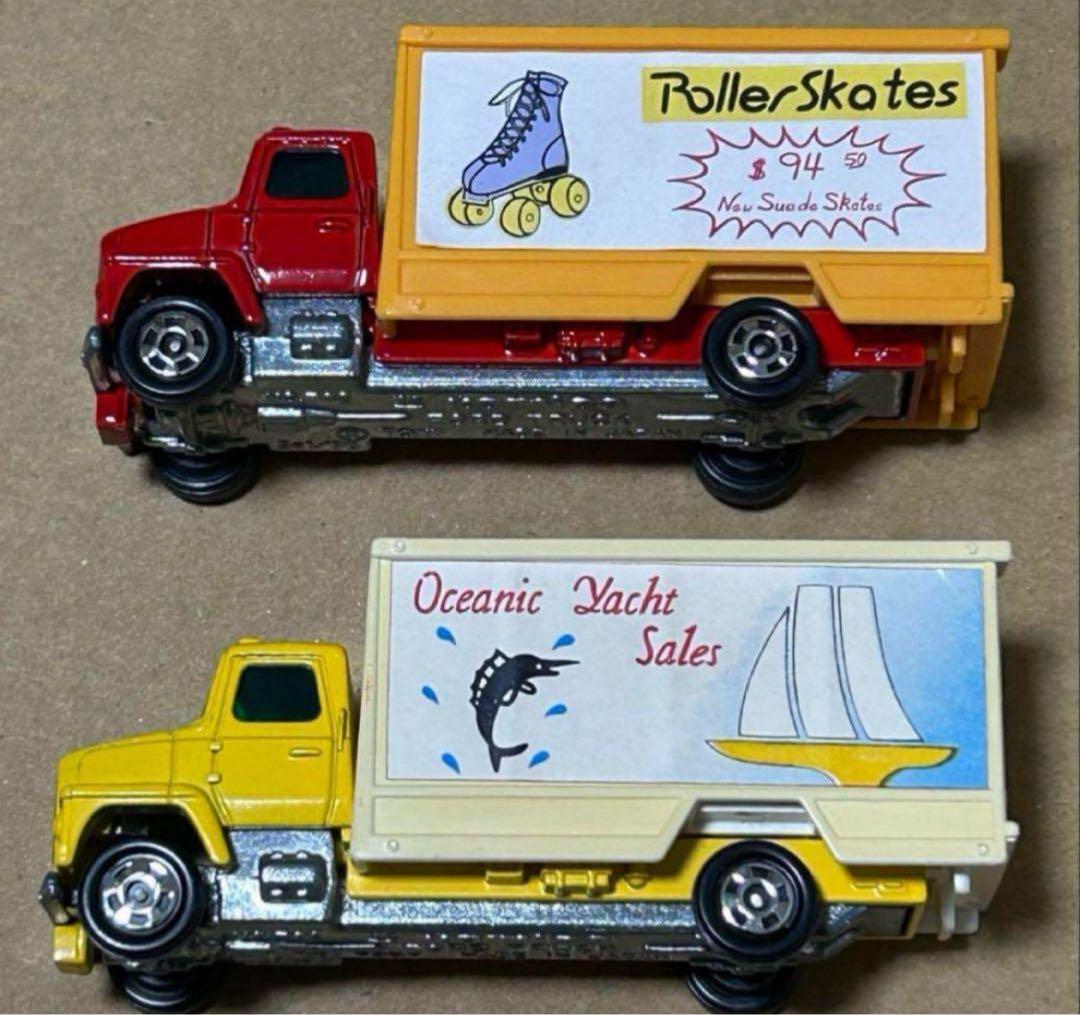 トミカ フォードトラック パネルバントラック 2台セット