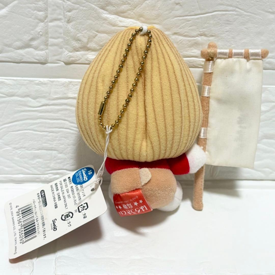 未使用タグ付　ご当地　ハローキティ　ぬいぐるみ　キーホルダー　鳥取　らっきょう