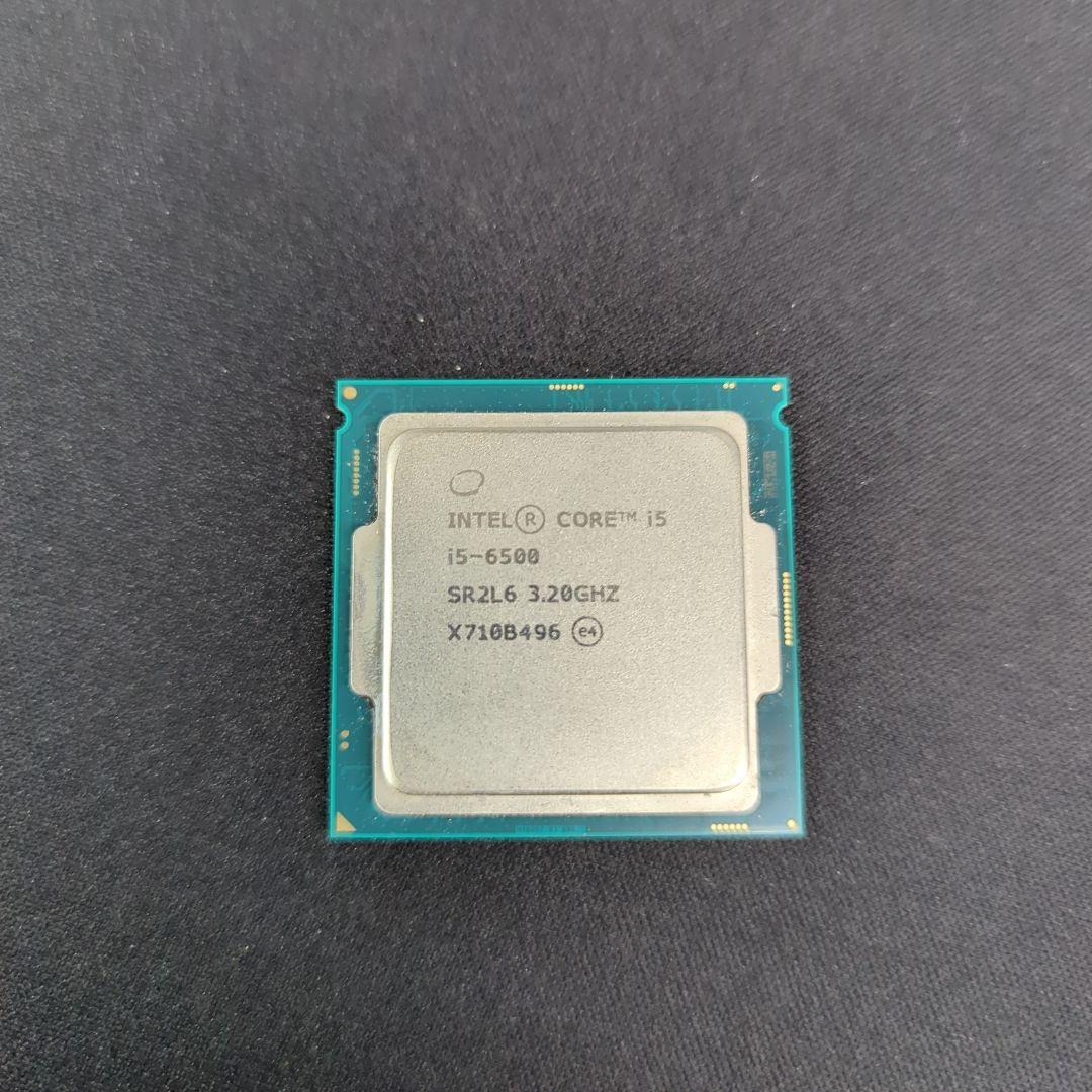 Intel Core i5-7400 等,５個セット(ジャンク)