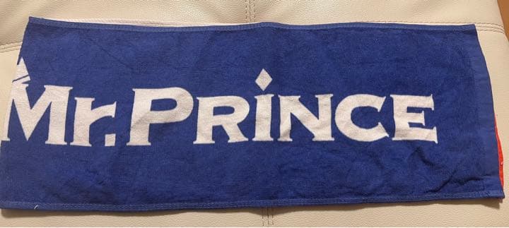 King & Prince Jr時代レアタオル