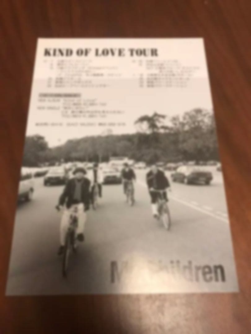 Mr.Children チラシ セット フライヤー
