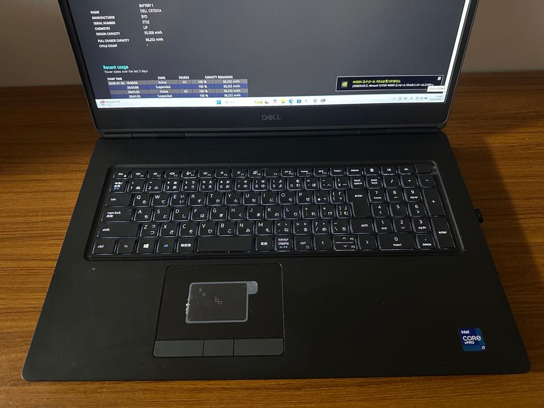 Windowsノート本体 Dell Precision 7760 i7-11850H T1200 64GB