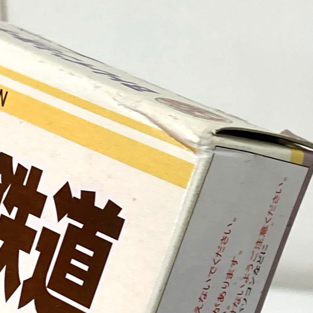 g504-d 近畿日本鉄道　Bトレインショーティー　3220系　未開封