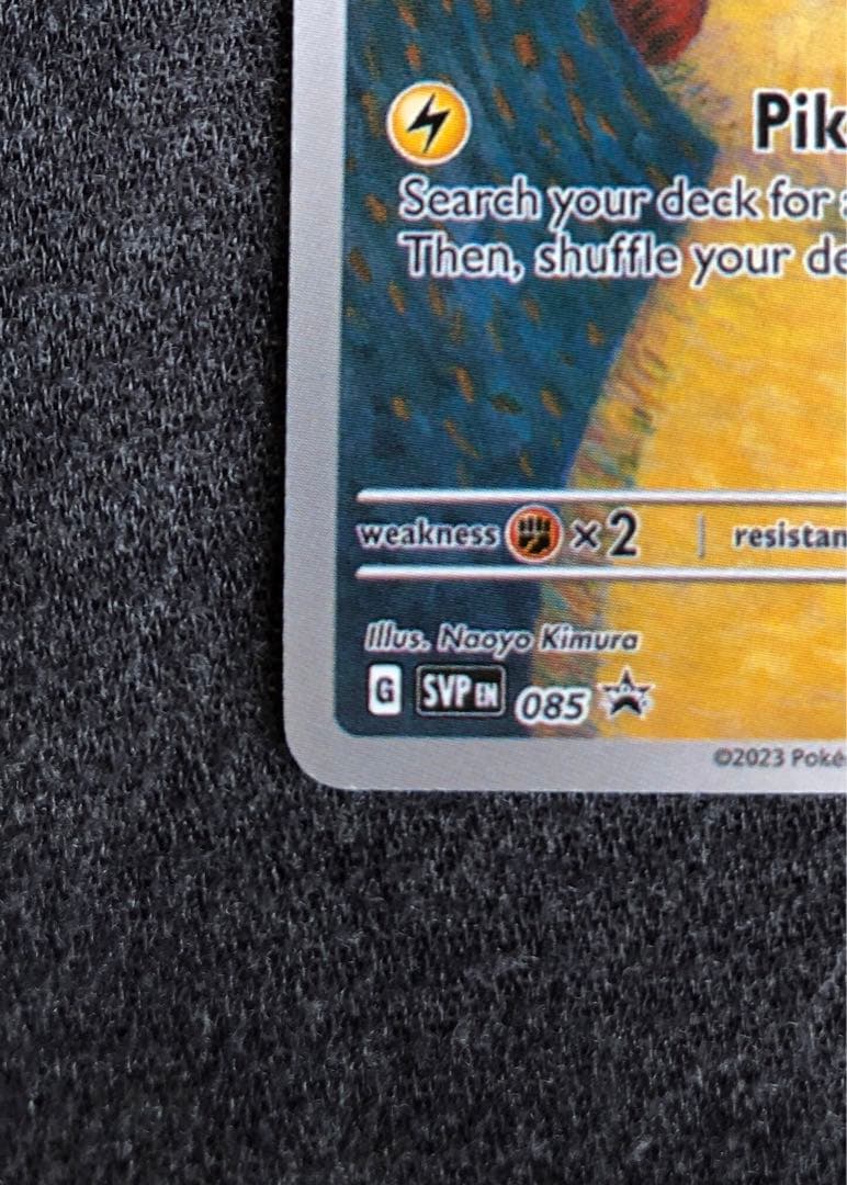 A*i様 ゴッホピカチュウ Pikachu with Gray Fish Hat