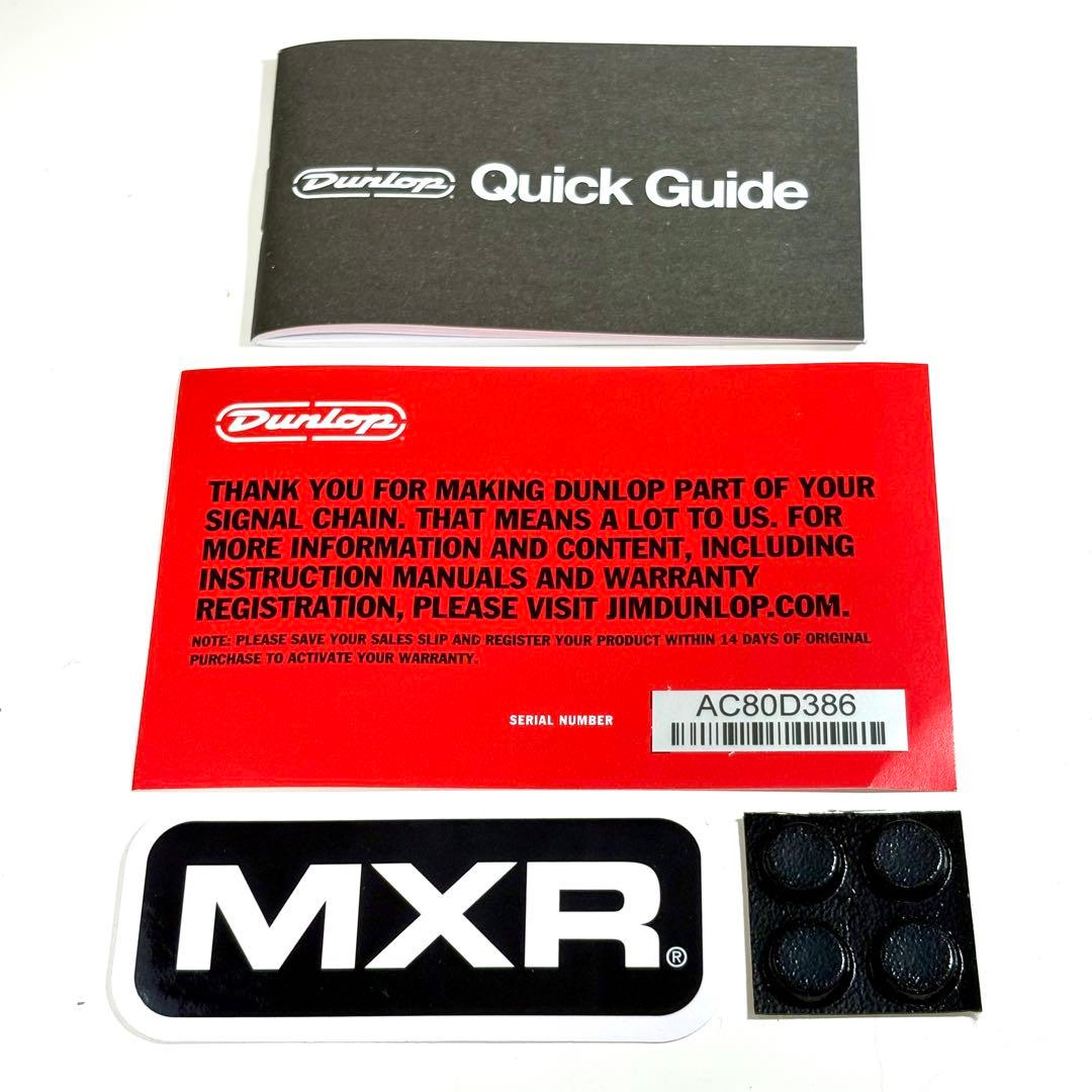 【新品同様】MXR EVH 5150 Overdrive