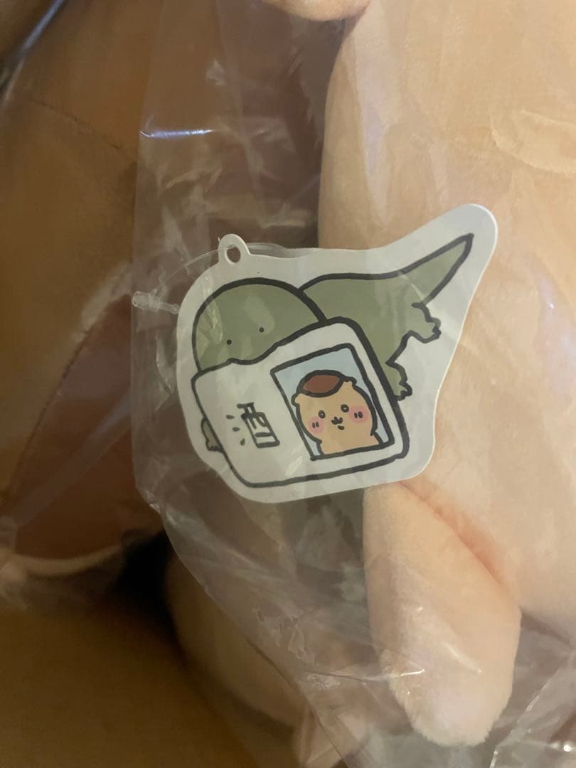 ちいかわ くりまんじゅう 超BIGぬいぐるみ ×7 新品タグ付き未開封