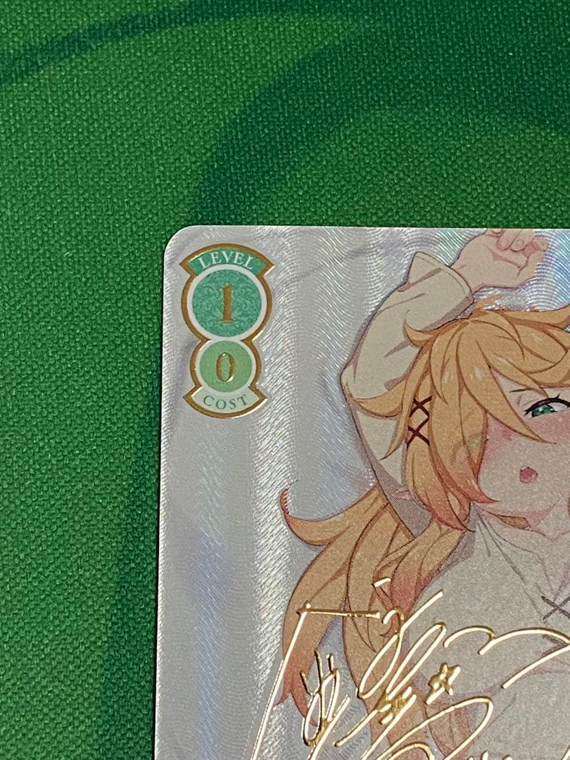 ヴァイスシュバルツロゼ/異種族レビュアーズ/ゼルゼル/SSP