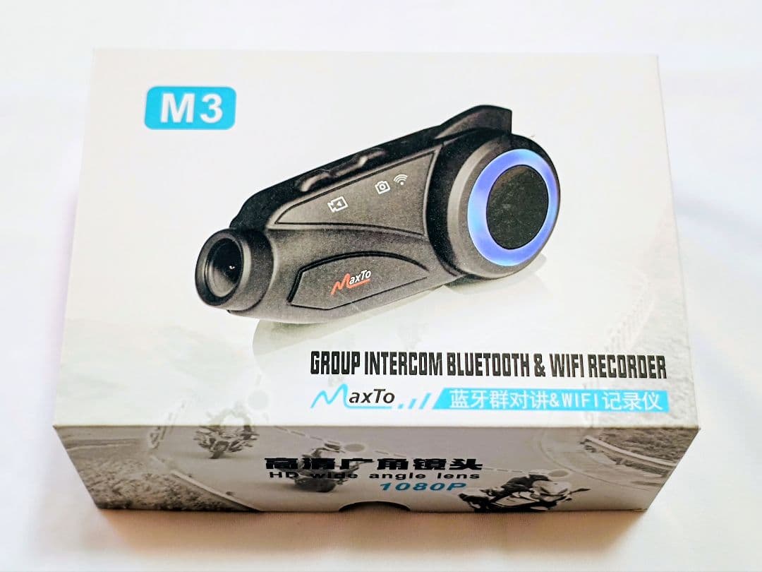 新品 MaxTo M3 カメラ付き インカム バイク ドラレコ おまけ付き