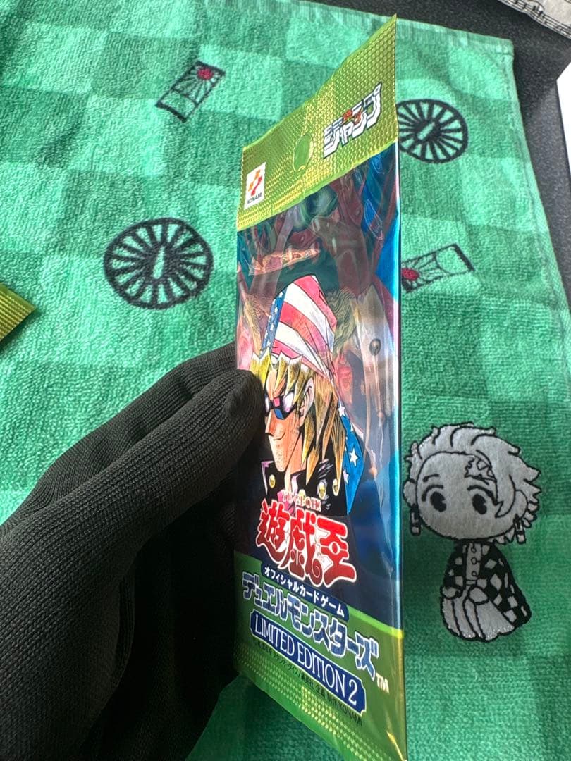 遊戯王カードパック 新品未開封3個セット