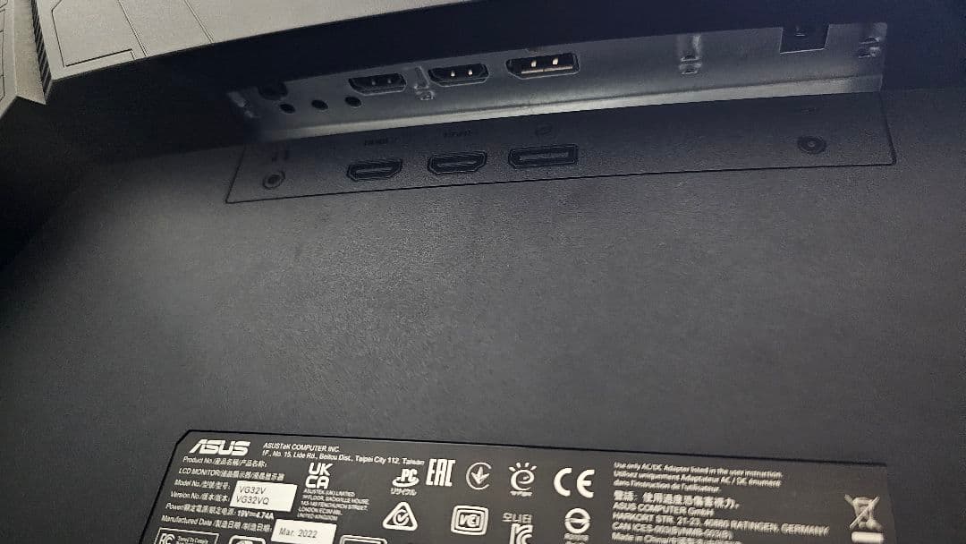 ASUS TUFGaming VG32VQ 31.5型ゲーミングモニター