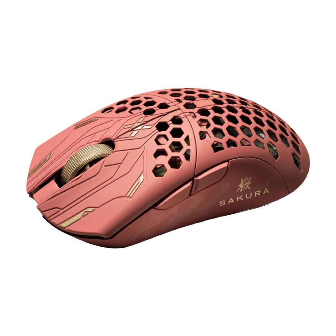 Finalmouse UltralightX Sakura mサイズ