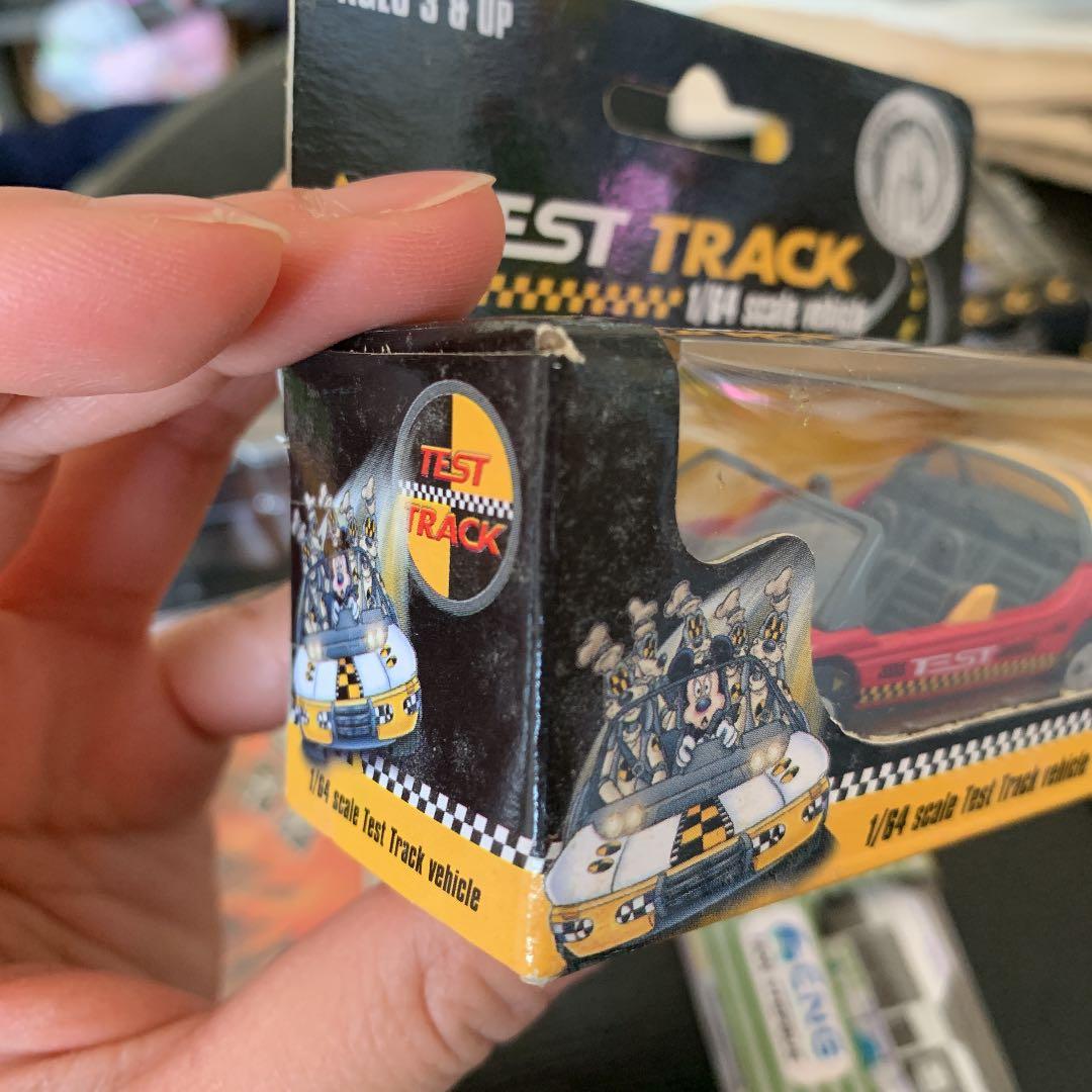 チョロQ 8点セット