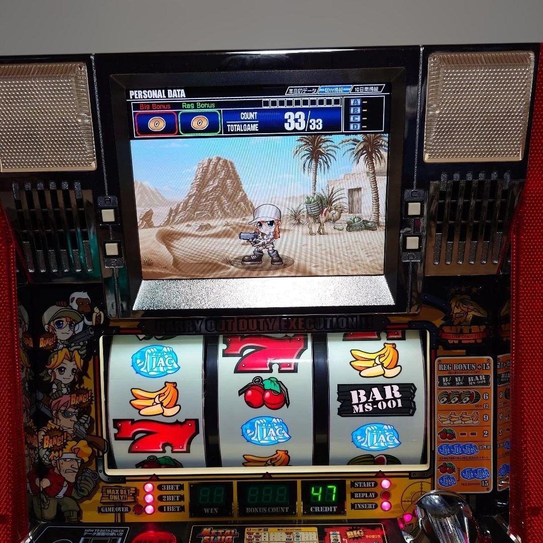 SNKプレイモア　メタルスラッグ　4号機