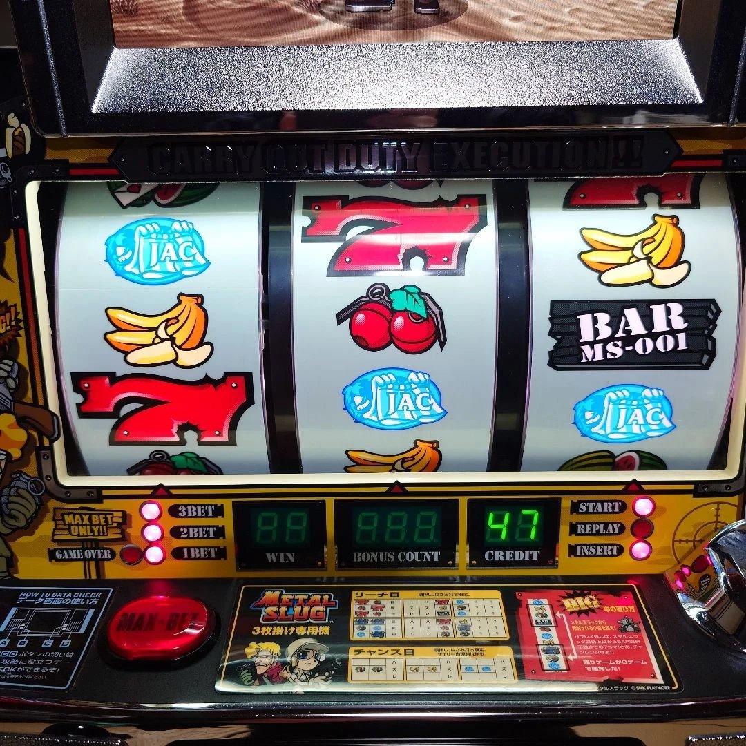 SNKプレイモア　メタルスラッグ　4号機