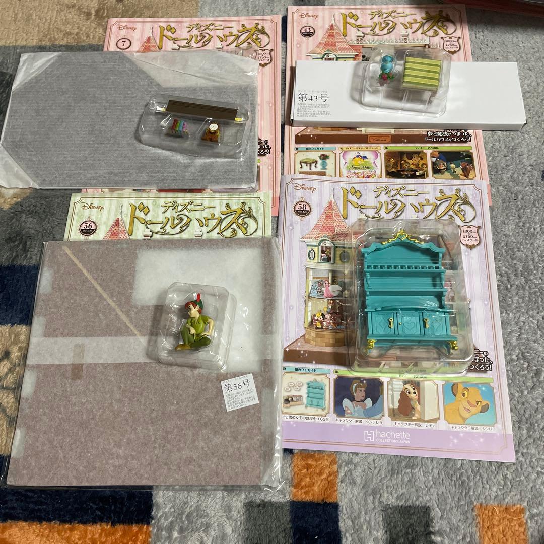 ディズニードールハウス 39ⁿ