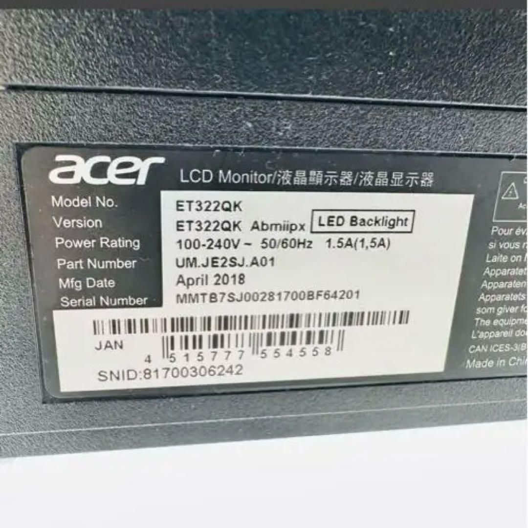 Acer 31.5インチ 4K モニター ET322qKAbmiipx ブラック