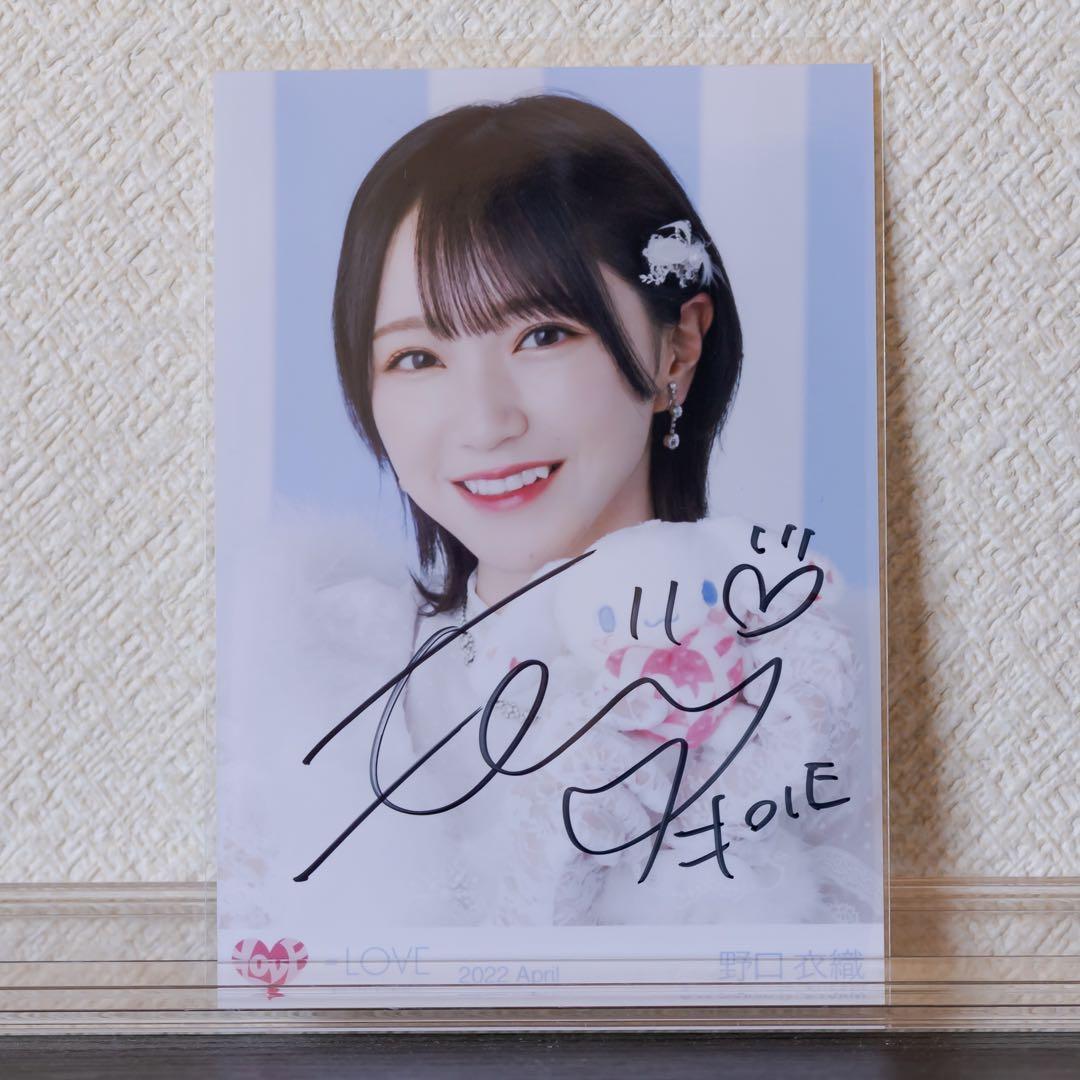 イコラブ 野口衣織 生写真 直筆 コンプ シナモロールコラボ The5th