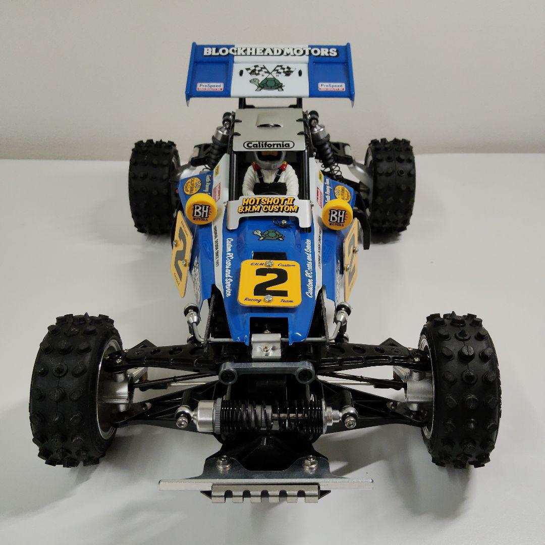 k*h様 タミヤ ホットショットⅡ　BLOCKHEAD MOTORS カスタム品