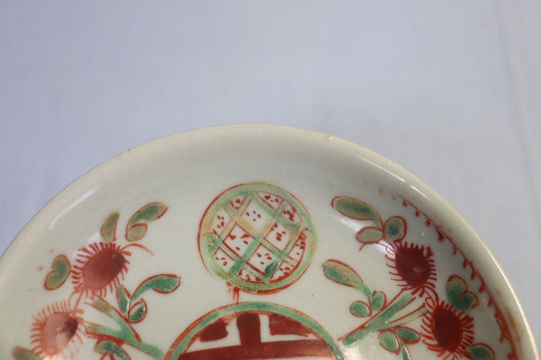 1114中国　明時代　呉須中皿　木箱入　送料込み1115