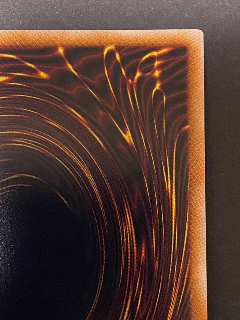 マ*ん様 【遊戯王】青眼の白龍 25thレア 日版