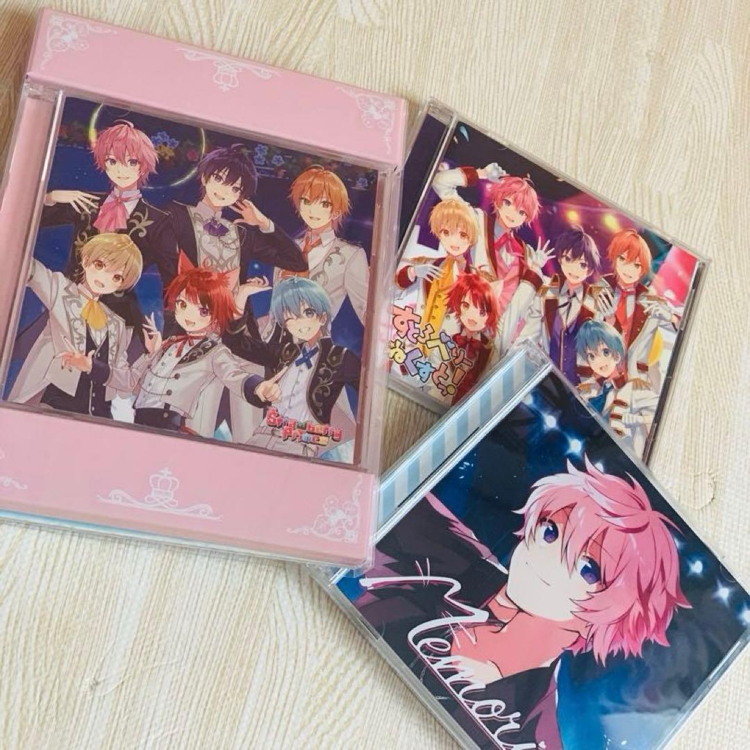 バラ可能総額4万超え！？すとぷりまとめ売り