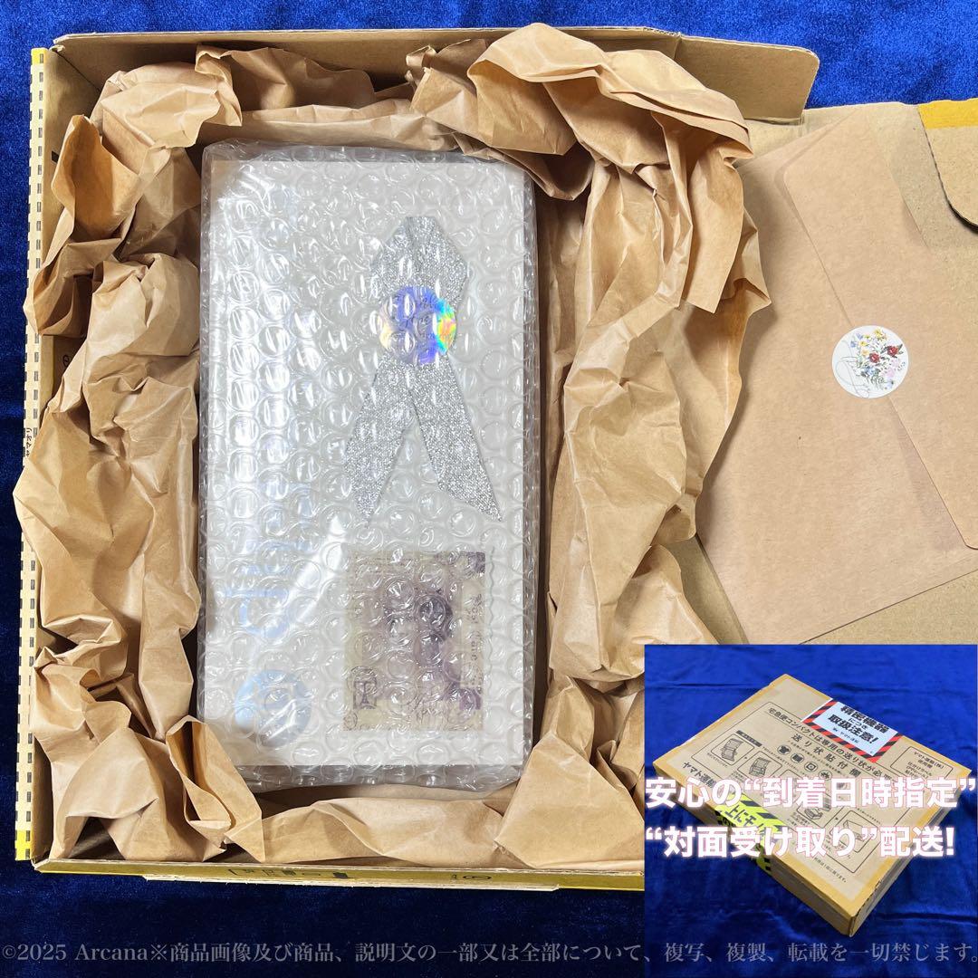 【新品未開封】Nubia Flip 5G ブラック✴︎SIMフリー✴︎購入証明書同梱